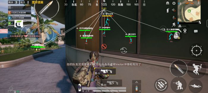 和平精英外挂类型最多的（和平精英外挂是不是最多的）